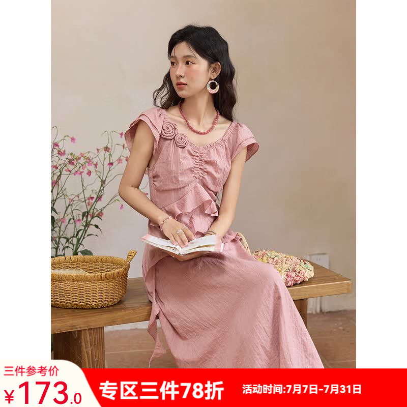 谜秀立体花朵飞飞袖粉色连衣裙女2026夏季新款温柔度假风裙子 粉色 M
