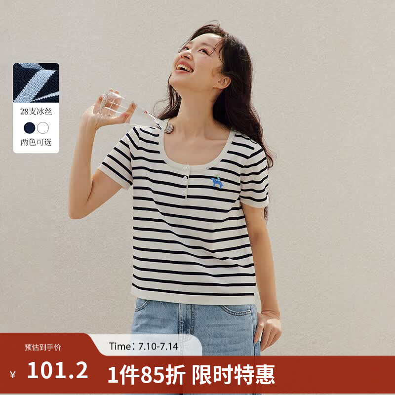 茵曼（INMAN）冰丝条纹钉珠刺绣短袖T恤2026夏季女装新款半开襟针织衫上衣 	黑白条 M