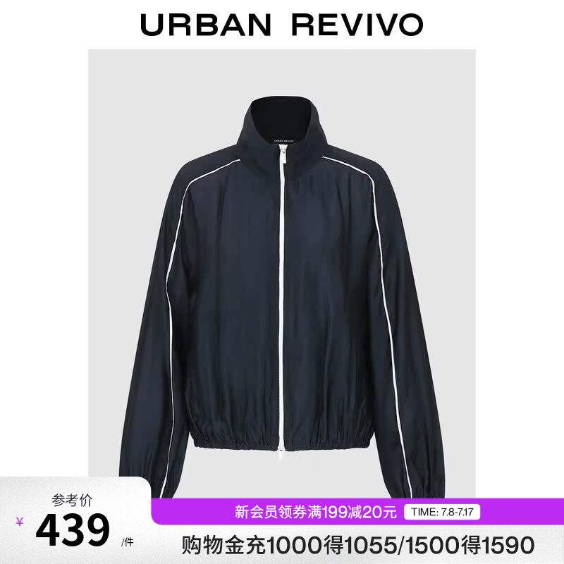 UR2026夏季新款女装潮流立领撞色条纹超宽松外套UWJ160033 藏青 (偏宽松) S