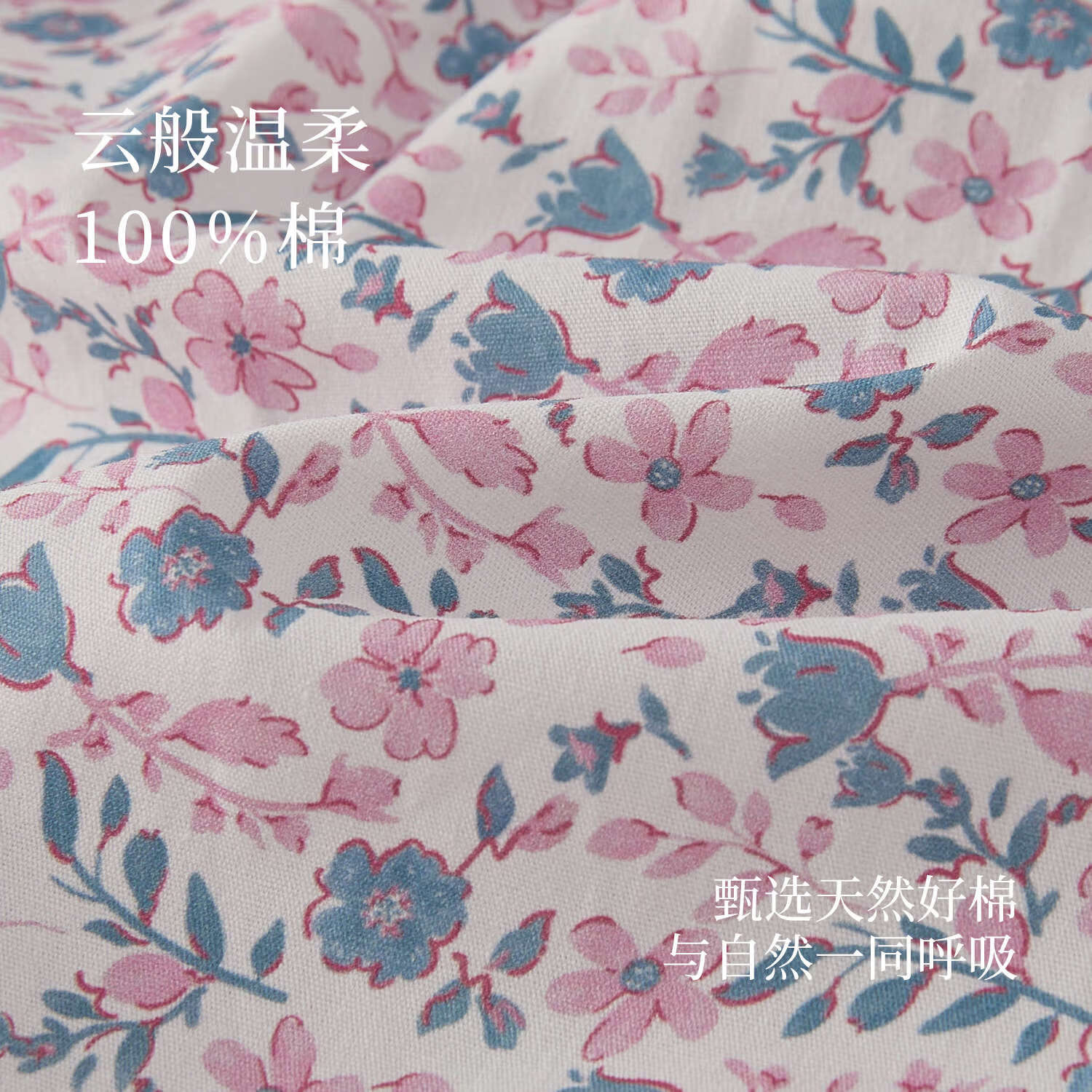 JELLYBABY【抑菌蝴蝶结两件套】26新品秋款女童中童露营梭织娃娃衫+裤子 粉蓝 90