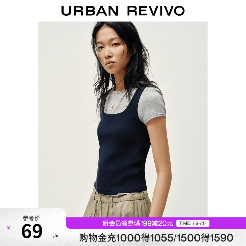 UR2026夏季新款女装休闲日常撞色小熊图案修身T恤UYY460097 中灰花灰 M