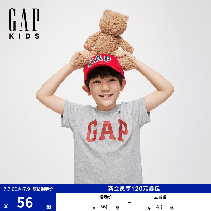 盖璞男女童夏季款纯棉字母LOGO圆领短袖T恤儿童装上衣835287 浅灰色 100 cm(2-3岁)亚洲尺码