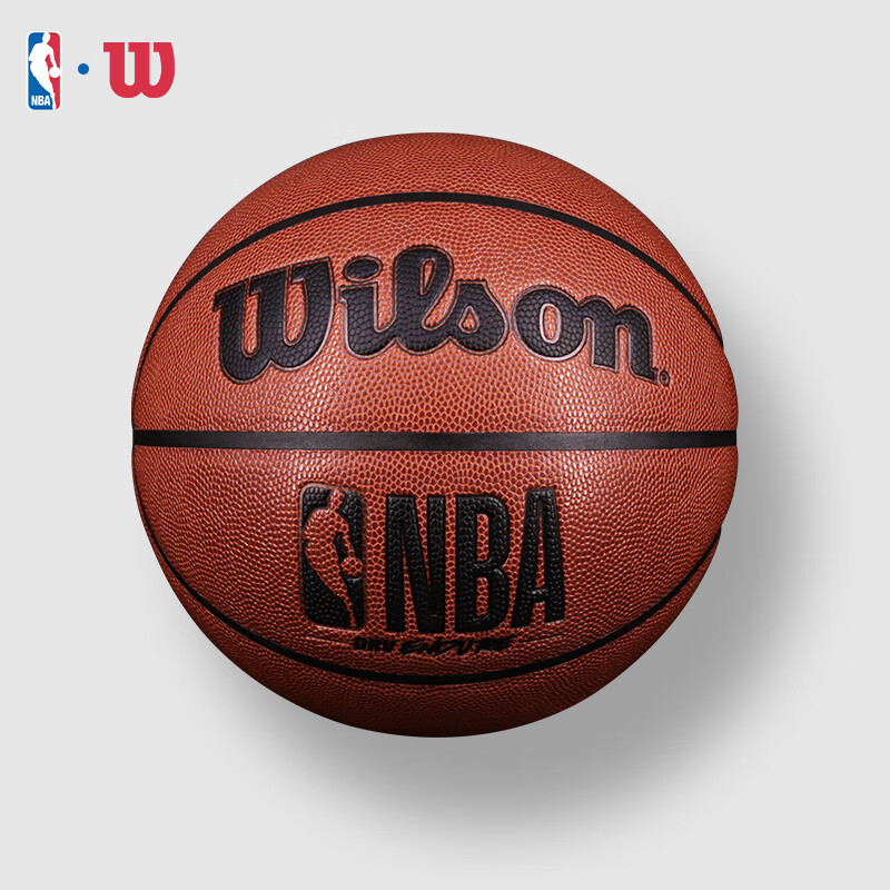 威尔胜（Wilson）威尔逊篮球NBA比赛耐磨室内外7号蓝球WTB9003IB07CN WTB9003IB07CN-送八重礼 假 七号篮球(标准球)