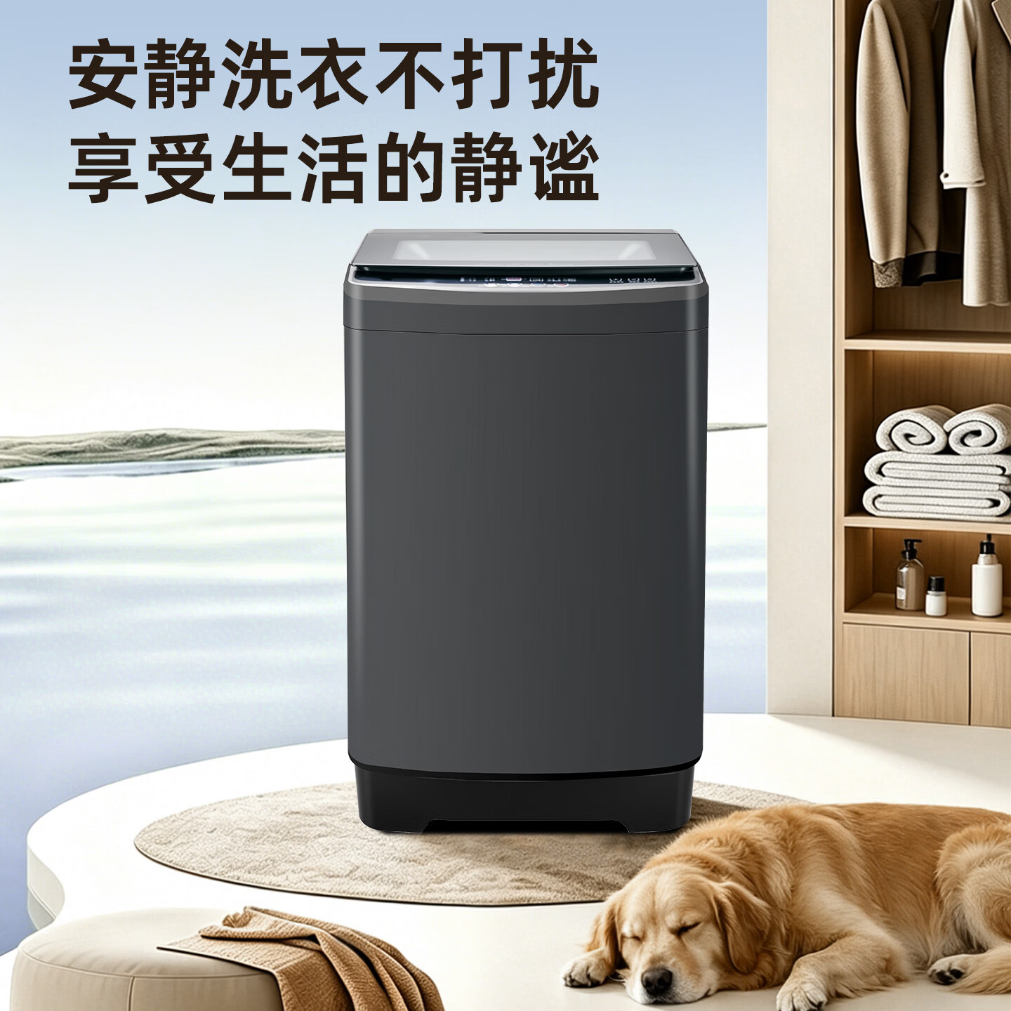 长红视洁全自动洗衣机家用小型波轮洗脱一体大容量酒店宾馆公寓宿舍出租房用神器 20KG含水重【蓝光抑菌+质保10年 租房用】 波轮