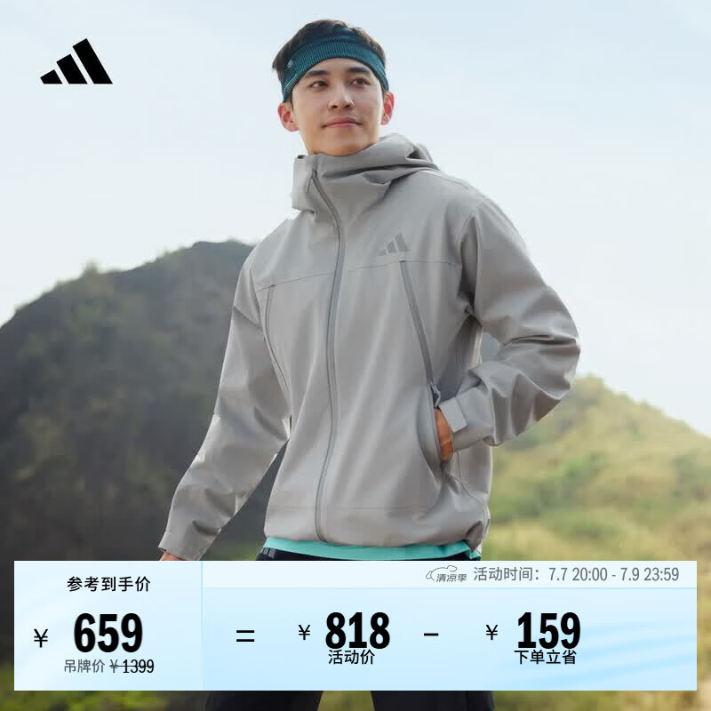 adidas户外防水透湿耐磨运动连帽冲锋衣男女阿迪达斯TERREX   浅青灰   M