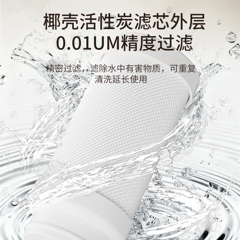 德思克净水器水龙头过滤器家用自来水滤水器直饮前置过滤器厨房卫生间通用除水垢除余氯双出水可清洗滤芯 【1机6芯】6年免换滤芯