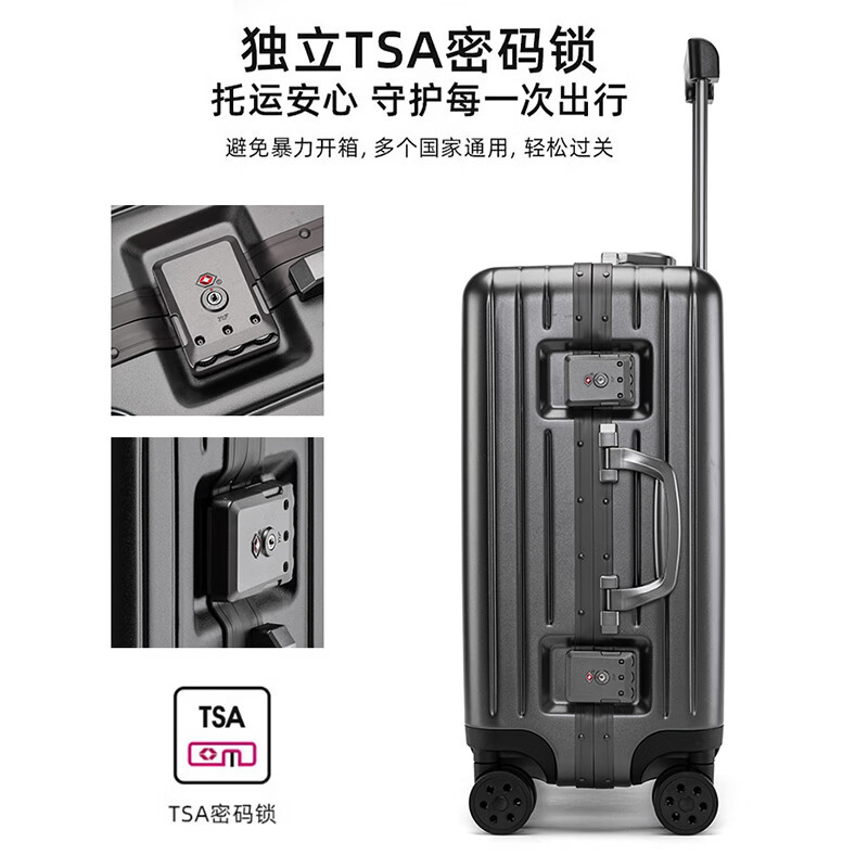 Walker Shop高端品牌行李箱女2026新款拉杆箱男结实耐用大容量旅行箱密码箱 浅蓝色 26英寸 【托运箱】