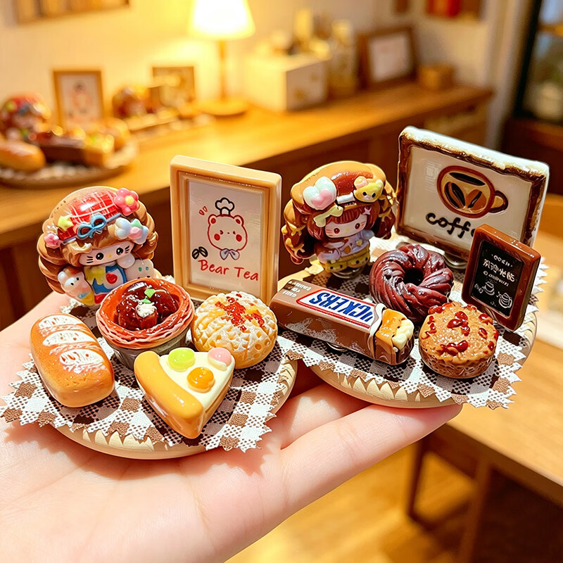 煦贝乐微缩食玩 200元 - 线报酷