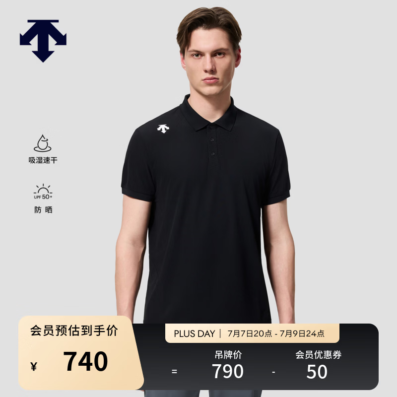 迪桑特（DESCENTE）TRAINING男士TOYOBO吸湿速干防晒UPF50+短袖POLO衫夏季新款 BK-黑色 XL (180/100A)