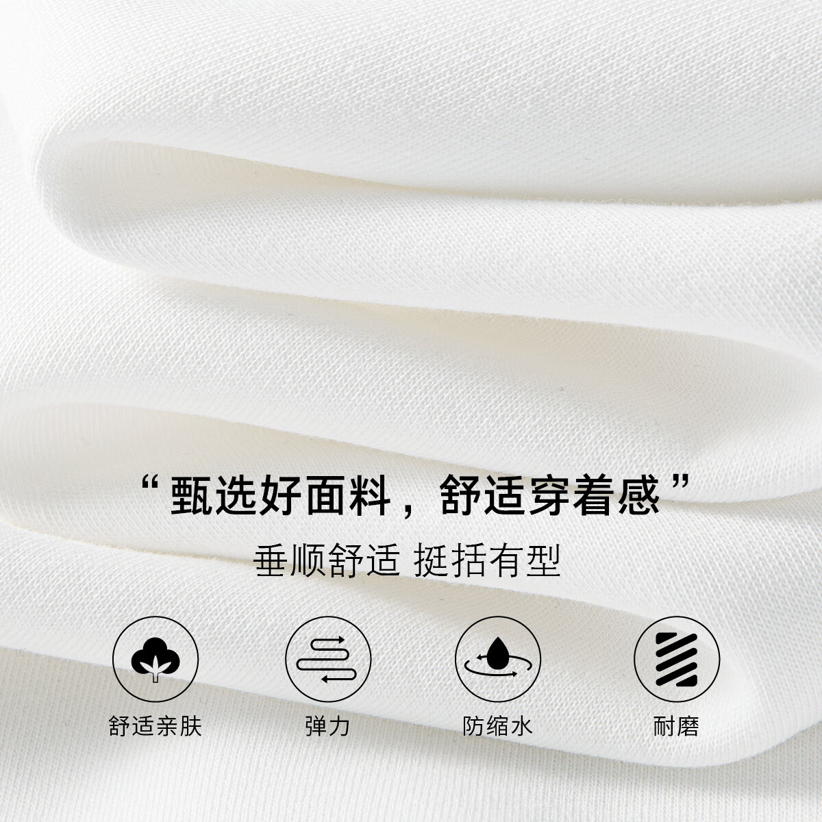 黑鲸海澜之家旗下潮牌无帽卫衣男春秋季正肩圆领上衣休闲外套 黑 M