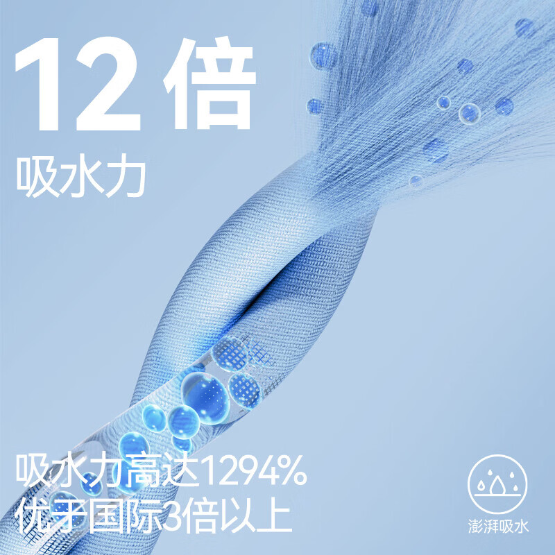 三利毛巾男士洗脸7A抗菌2条家用女吸水洗澡运动A类专用加厚115g  棕+灰