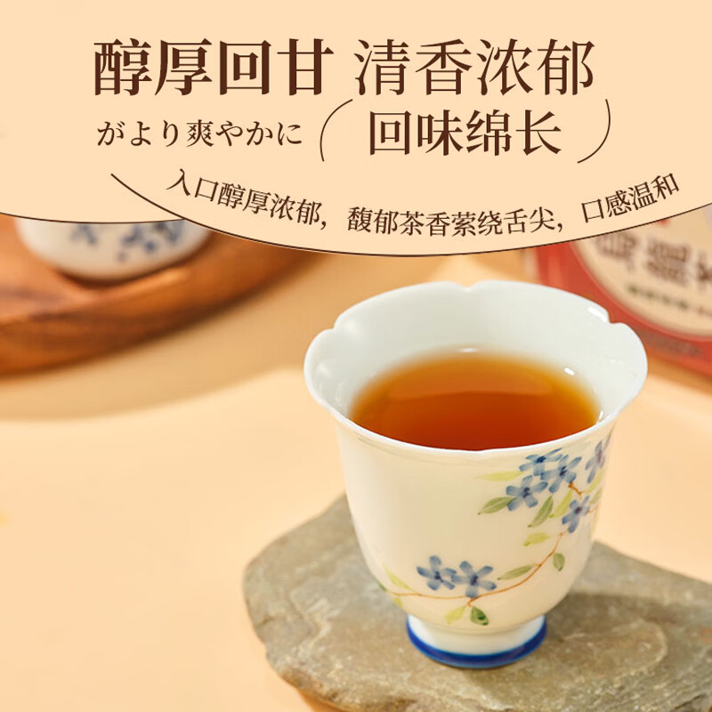 THANKNI日本原装进口多口味无糖茶饮料饮用矿泉水小瓶装儿童饮料 【茶饮全家福】绿茶1+大麦茶1+茉莉花1+乌龙1+黑乌龙1