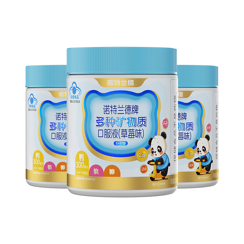 图 9