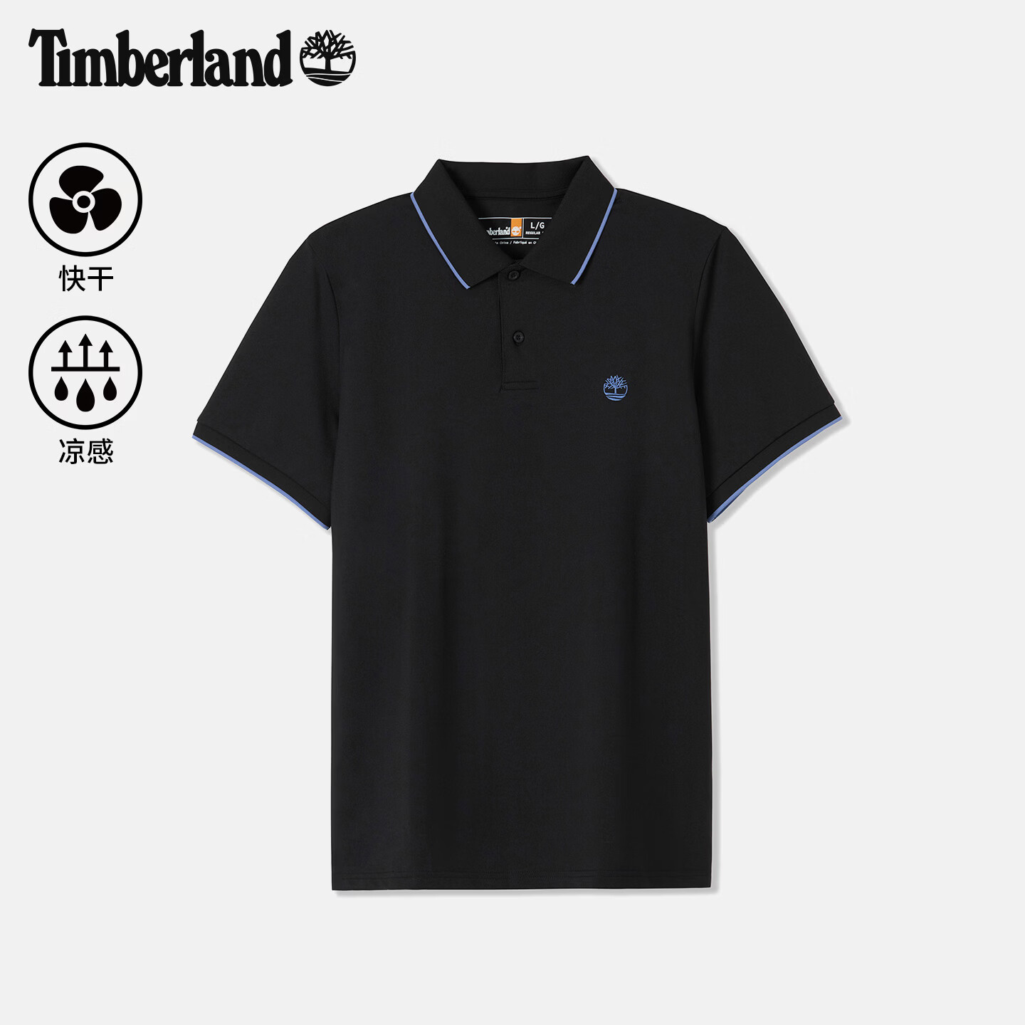 添柏岚（Timberland）官方男装POLO衫短袖T恤速干凉感通勤透气|0YHFN 0YHFN001/黑色 XL
