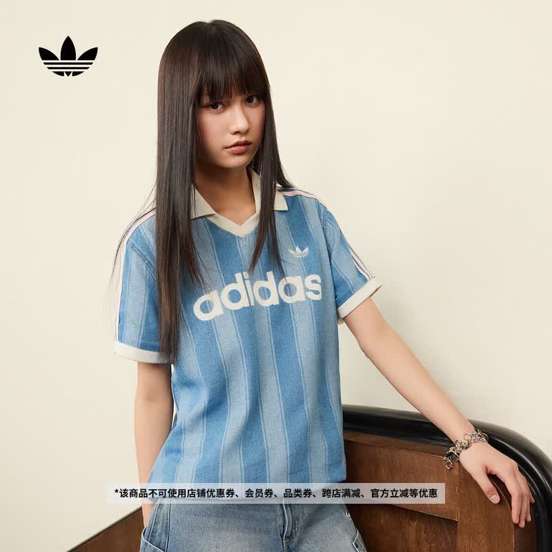 adidas球衣风牛仔布V领运动短袖T恤上衣女夏季新款阿迪达斯三叶草   牛仔靛蓝   L