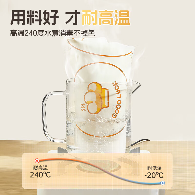 张小泉【液态硅胶揉面垫】食品级擀面垫母婴级和面垫加厚面板 70*50cm【液态硅胶|99.9%抗菌】 百年中华老字号