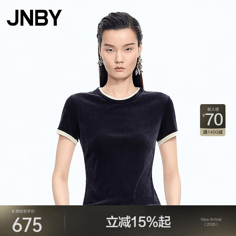 江南布衣(JNBY)【商场同款】26春夏新品T恤假两件修身植绒休闲圆领短袖5Q5115310 417/深藏青系 XL