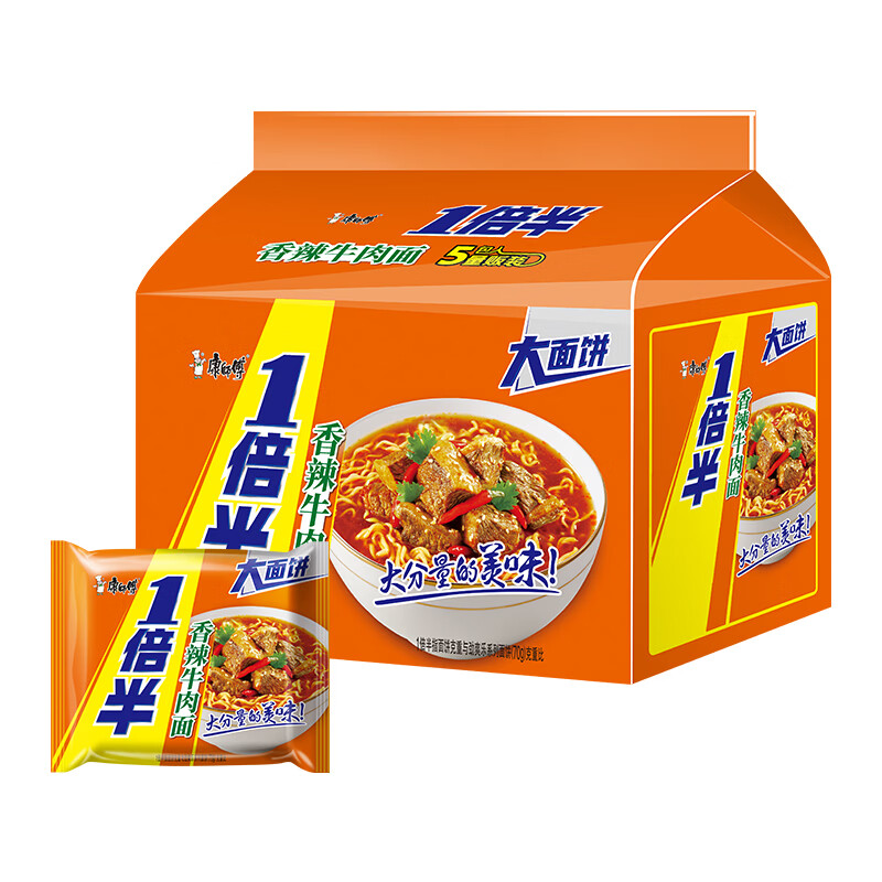 图 5