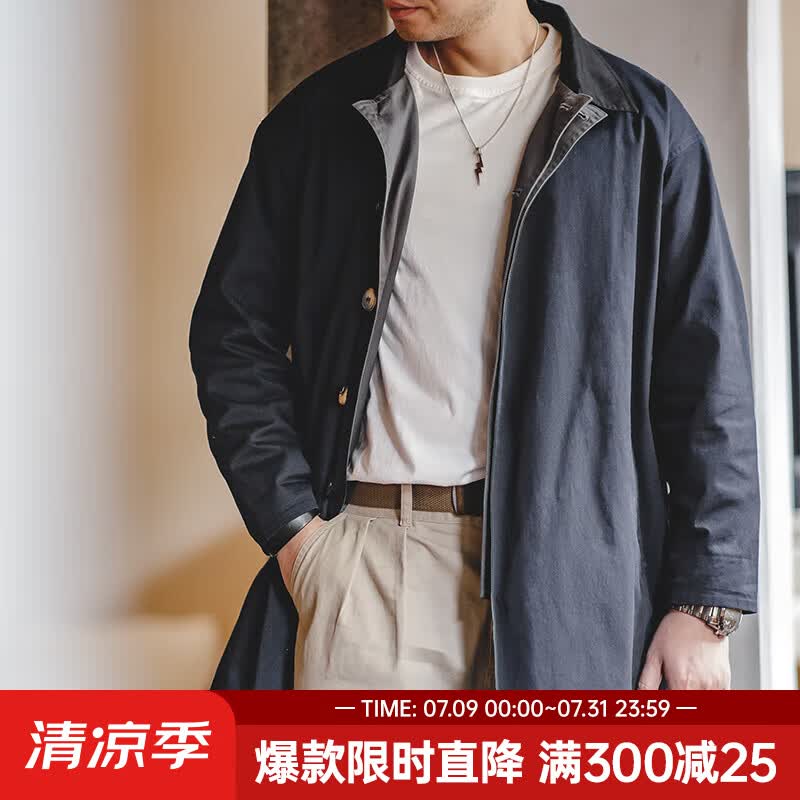 马登复古简约休闲撞色巴尔玛肯工装风衣重磅宽松中长款大衣外套男秋季 藏青色 M