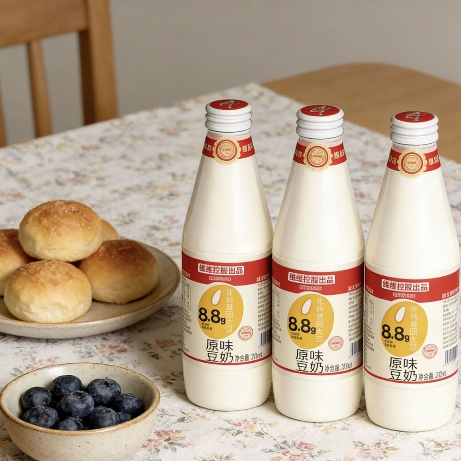维氏玻璃瓶原味豆奶饮料植物蛋白饮料营养学生中老年孕妇即食饮品早餐 原味豆奶260mL*6瓶 无规格