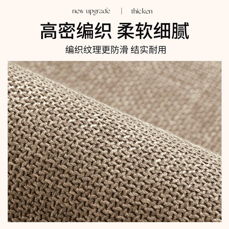 KAYE入户门垫亚麻编制红色地垫喜庆入门玄关门口耐脏防滑地毯进门脚垫 YM-K青葵-01 60X90cm