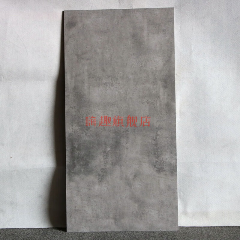麥可辰地板磚75*150 微水泥地磚仿古磚600X1200啞光防滑地板磚灰色水泥 2167 600*1200
