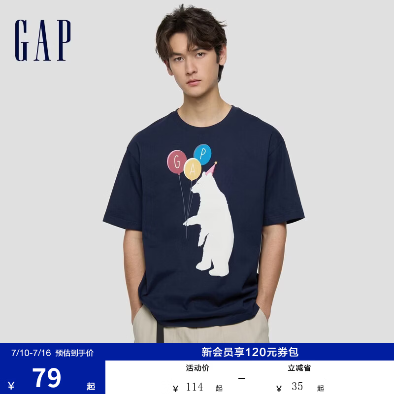 盖璞男女装夏季款印花大logo短袖T恤宽松时髦上衣 海军蓝 866357 M (170/92A) 亚洲尺码