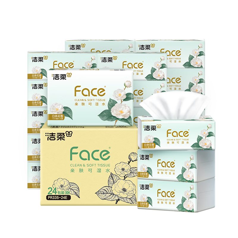 洁柔face抽纸可湿水卫生抽纸3层面巾纸家庭用抽纸 3层 100抽*24包