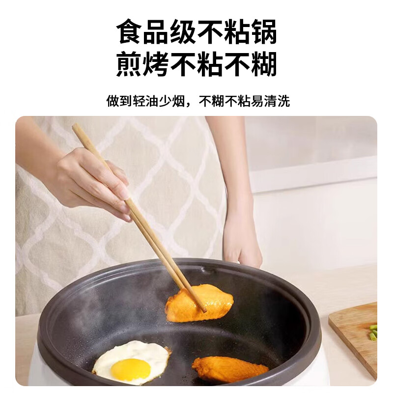 华生(Wahson)电火锅分体式可拆洗家用大容量火锅专用锅电煮锅电炒锅多功能不粘锅宿舍小电锅不锈钢电热锅 4L 【DRG-13-A10L红色-煮涮煎炒】