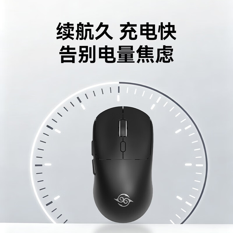 吾空无线鼠标蓝牙静音可充电办公轻音便携人体工学双模适用华为苹果小米惠普华硕联想荣耀macbook 有声经典黑【微动按键+双模+3档DPI调节】 适用华为苹果小米惠普华硕联想荣耀macbook