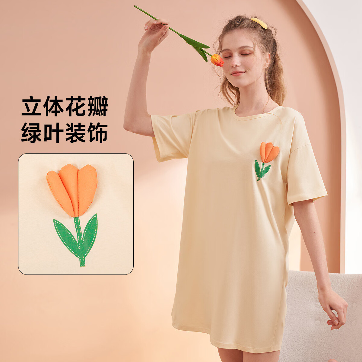 香蜜闺秀女士棉质短袖短裤家居服 3233057浅黄 L