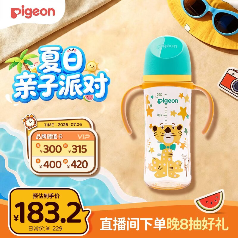 商品图片1