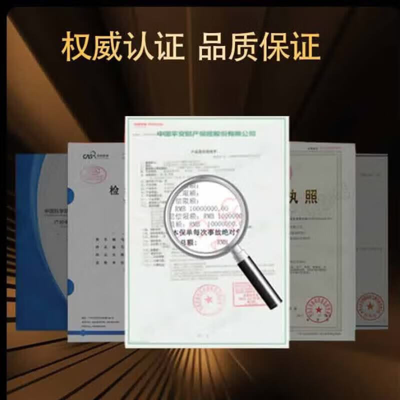 南京同仁堂免洗可舔持久润滑性润滑液夫妻用人体润滑剂玻尿酸润滑油成人房事 单瓶】滴上增强欲望官方正品夫妻同房女性专用缓解干涩 床上助爱工具私处求插非医用情趣用品高潮中老年房事用
