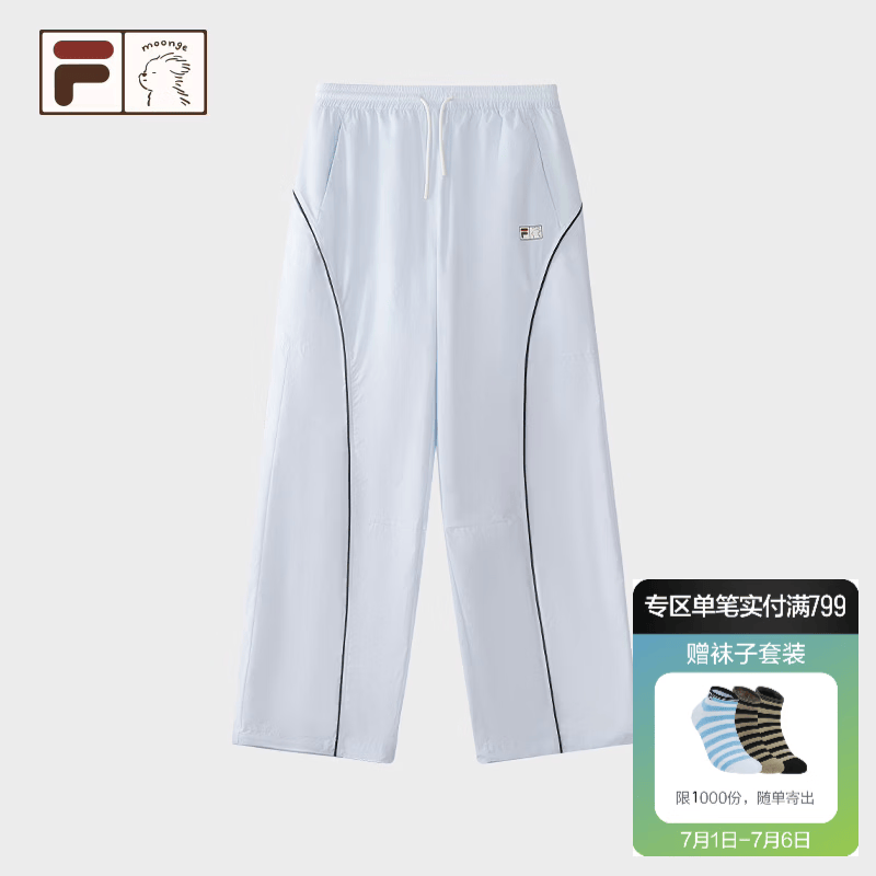 FILA FUSION斐乐潮牌梭织长裤女2026秋季新款休闲裤子宽松阔腿裤 古冰蓝-BU L 170/70A/L