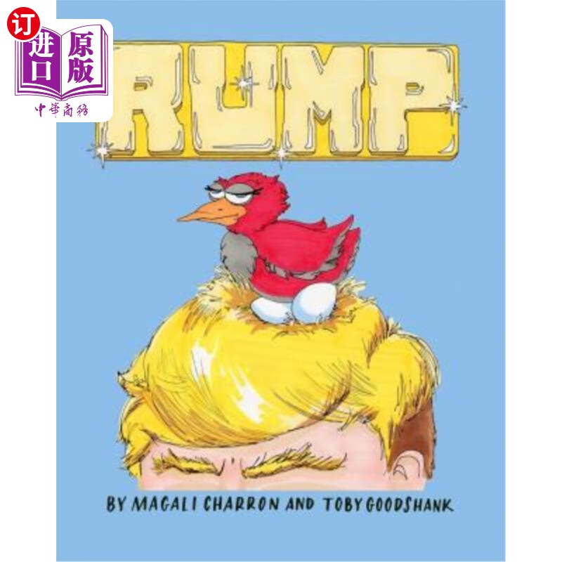 海外直订rump 臀部