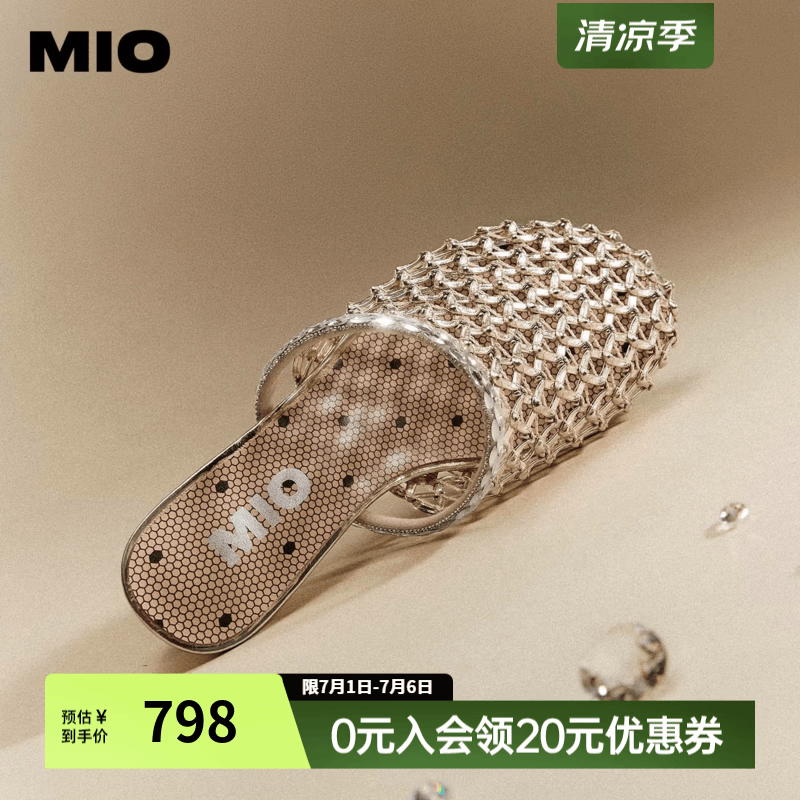 MIO米奥穆勒拖洞洞鞋2026夏季新款粗跟透气镂空设计包头拖女凉鞋 金色 37 (235mm)