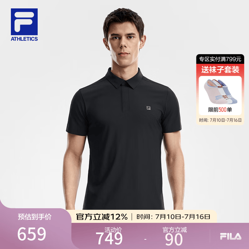 FILA 菁英POLO斐乐官方男子针织短袖POLO衫2026夏季新款防晒上衣 深黑-BK 2XL 185/104A/XXL