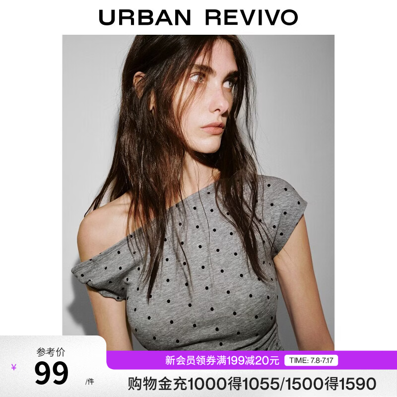 UR2026春季新款女装气质复古斜肩波点扭结修身T恤UWM460093 冷灰印花 L