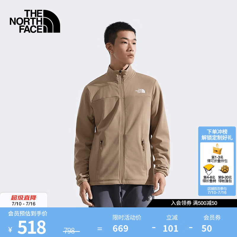 北面（The North Face）抓绒衣男Cedar Trail棋盘格抓绒外套保暖立领舒适|8FJ2 BOX/废土棕 XL /180