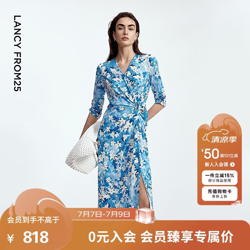 朗姿v领印花收腰短袖长款连衣裙通勤裙