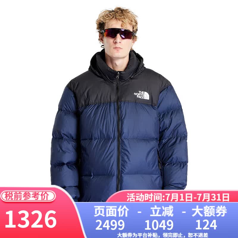 北面（The North Face）美版1996Nuptse男女款羽绒服潮牌经典户外700蓬-鸭/鹅绒随机发 NF0A3C8D男款GOB-北面巅峰蓝 XL
