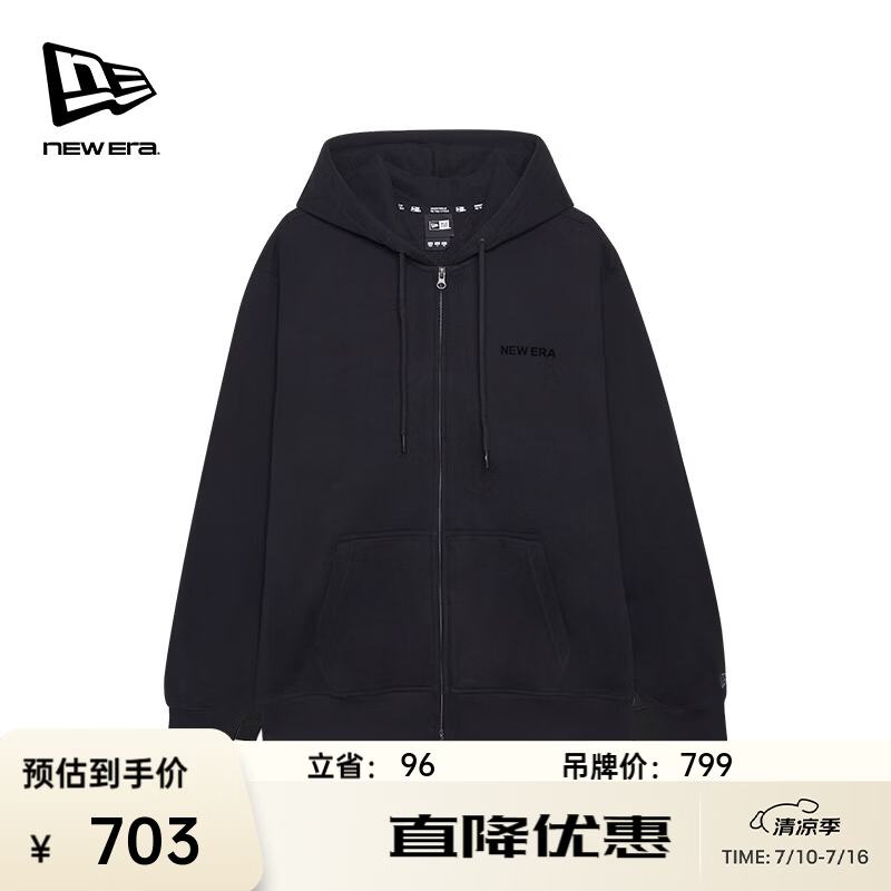 NEW ERA纽亦华加绒拉链连帽卫衣纯黑开衫男女同款 14398011-黑色 XL