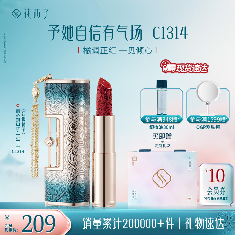 2021年 送女朋友/老婆什么节日/生日礼物最有诚意？ ( 生日礼物，纪念日礼物，情人节礼物)