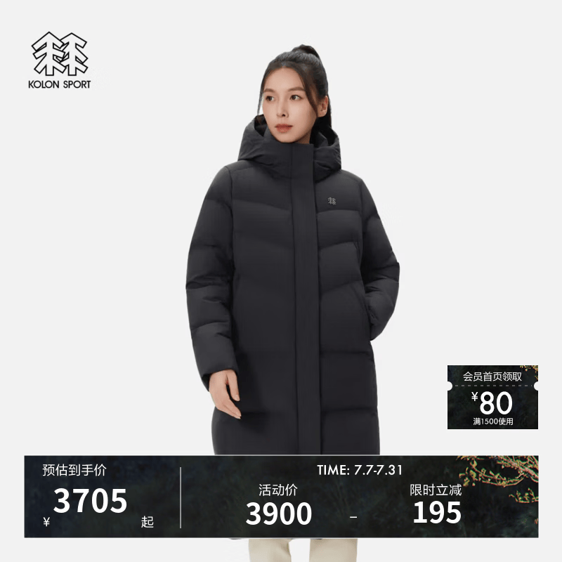 KOLON SPORT/可隆户外羽绒服 女士防泼水防风BENCH重量羽绒夹克 LKDJ5WN110-BK 黑色 M 165/88A