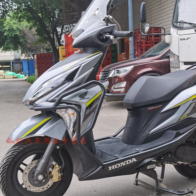 125保险杠rx125防摔杠护杠后货架尾架挡风改 黑杠【21款麒麟/星际】