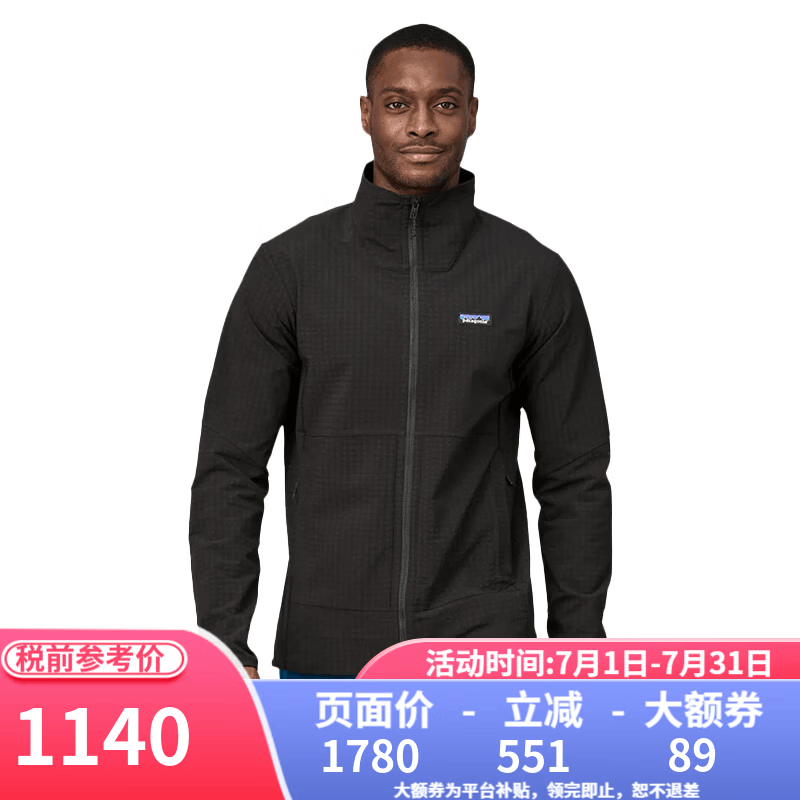 巴塔哥尼亚（Patagonia）巴塔抓绒衣男女R1 TechFace系列运动户外抓绒外套 83580/83581男款-BLK-黑色-R1 TechFace Jacket S