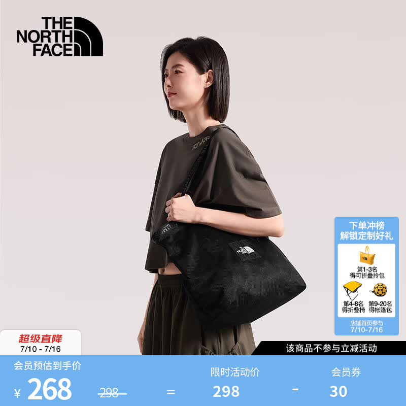 北面（The North Face）托特包男女背提两用25L轻便自收纳户外轻巧运动包26春夏上新|8HNU JK3/宇宙黑 469.9*152.4*355.6mm