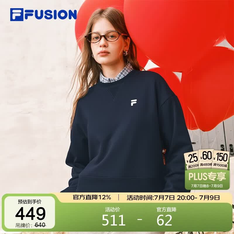 FILA FUSION斐乐潮牌女子套头卫衣2026春宽松假两件短款上衣