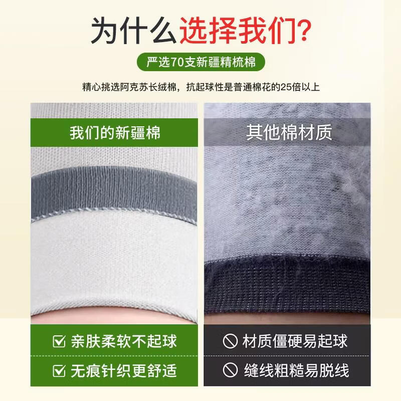 莫尔康艾草护膝保暖关节炎腿套防老寒腿滑膜炎半月板积液损伤夏季薄款 保暖防寒【艾草发热款】-短款-肤色 L【适合111-150斤】