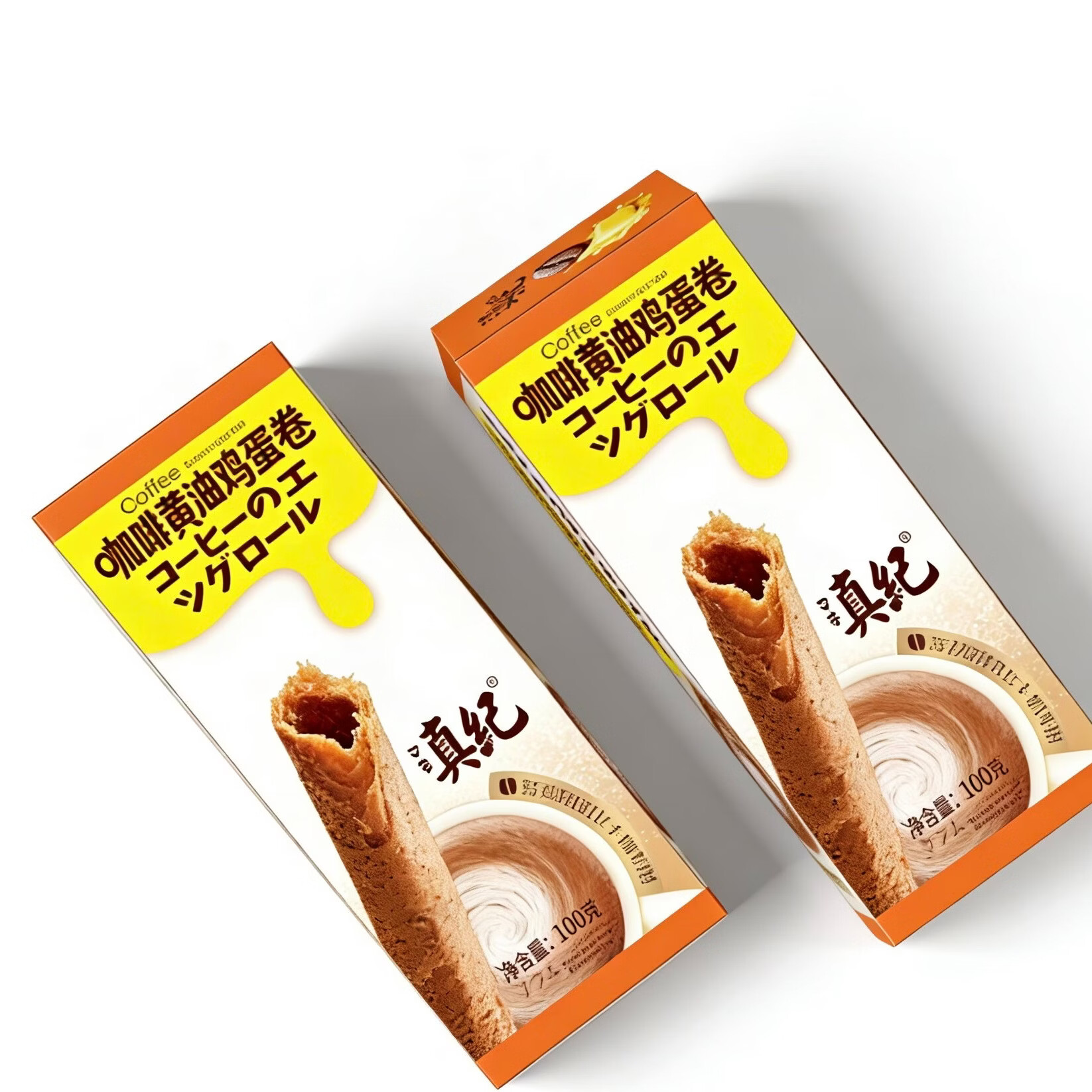 真纪咖啡黄油鸡蛋卷阿拉比卡咖啡粉醇香不甜腻酥脆锁鲜精美礼盒 真纪 蛋卷咖啡100gx1盒+牛奶100gx1盒